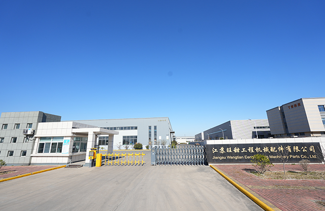 Pièces de machines d'ingénierie Jiangsu Wangtian Co., Ltd.